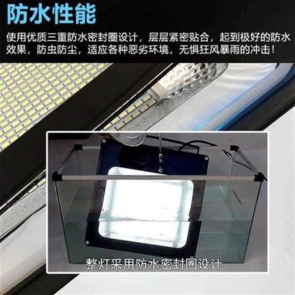 led投光灯户外防水室外照明大灯100w200w瓦220v伏防爆泛光探照灯