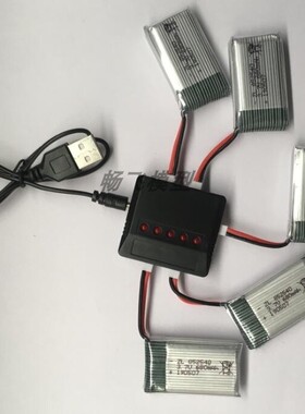 美嘉欣X709四轴飞行器无人机 国美K300 司马X5C 3.7V 充电锂电池