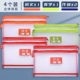 [Утолщение] 4 -Layer 4 (язык+номер+домашнее задание*2)