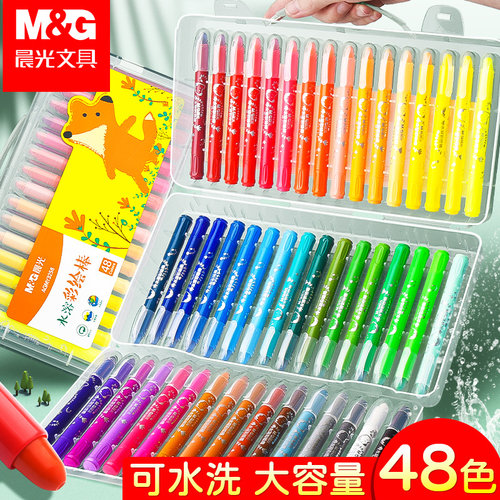 晨光米菲丝滑彩绘棒可旋转拼接