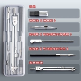 Masketball Standard Common Common Staine Steel Learn Metal Guide