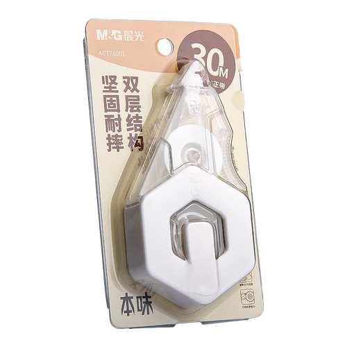 晨光耐摔修正带实惠装正品顺滑300米学生用大容量超大耐摔改正带霸气创意新款涂改带涂改液修正液