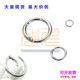 圆型弹簧扣3锌合金开口弹簧圈5金属圆环弹簧扣2箱包狗扣4连接扣子