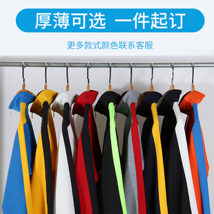 秋冬款卫衣定制教育培训机构工作服装修装饰公司工装定做外套印字