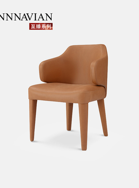 【至臻系列】芬纳维亚  Velva夫尔瓦 意式极简真皮餐椅 别墅大宅