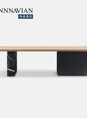 芬纳维亚传承 现代简约实木餐桌Bertrand伯特兰 北欧高端别墅餐台