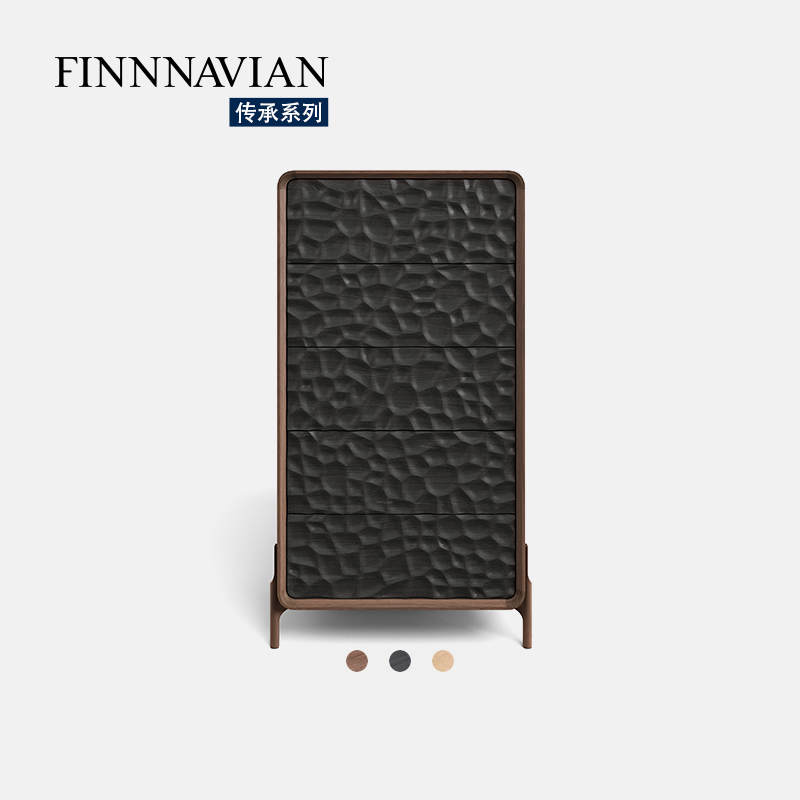 【十年质保】现代简约实木斗柜