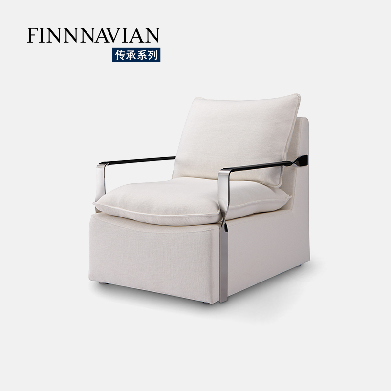 【十年质保】现代简约真皮休闲椅