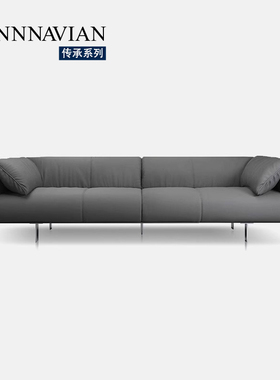 芬纳维亚传承现代简约小户型双三人沙发 进口全皮(Essex埃塞克)