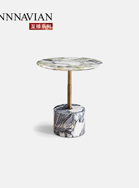 【至臻系列】芬纳维亚 Haden哈登 奢华设计师大理石边几 别墅大宅