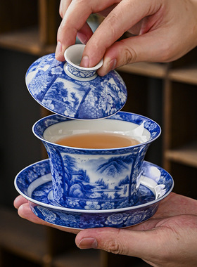 老陶泥青花山水马蹄盖碗茶杯功夫三才碗家用陶瓷泡茶器茶碗单个