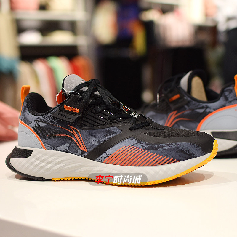 李宁休闲鞋男2021春秋新款防护云反光减震回弹低帮运动鞋aglr233