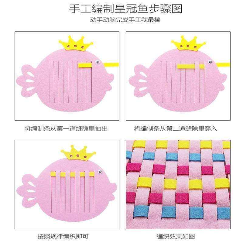 幼儿园小班区域活动材料投放科学区娃娃家益智区玩具材料手工自制