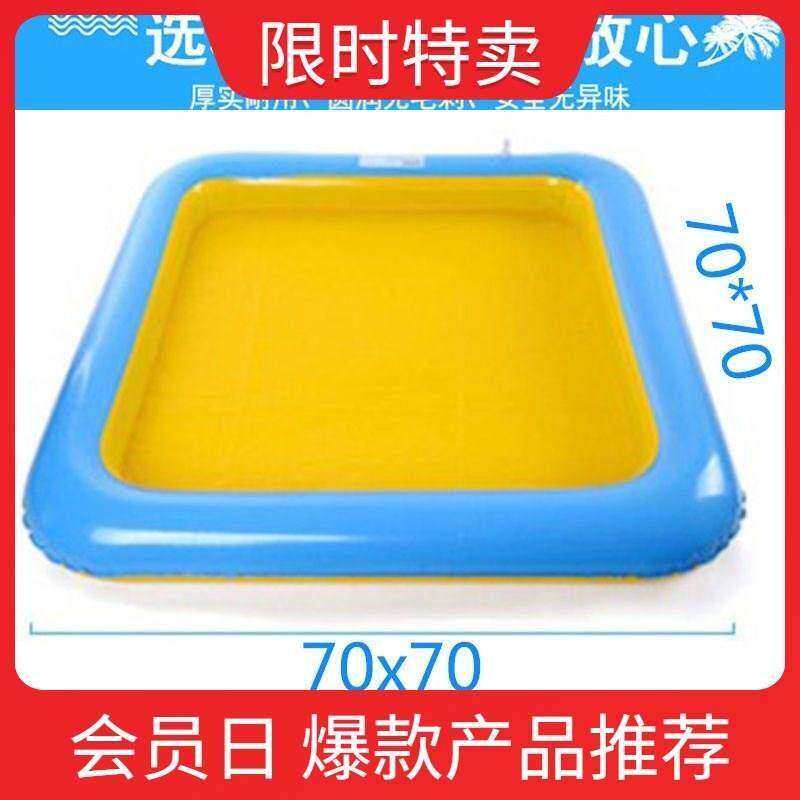 儿童益智沙滩玩具太空火星动力玩具沙戏水钓鱼池充气沙盘沙桌托盘
