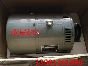 无刷硅整流发电机船用发电机配套 直流船用发电机2000W2KW24 36V