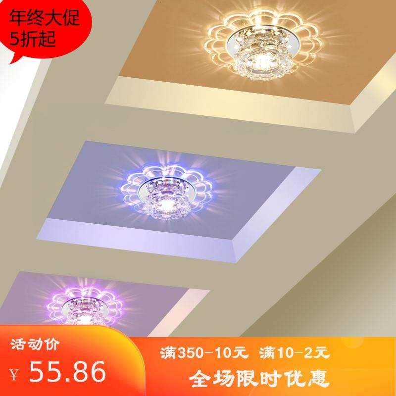 通道灯水晶灯现代简约客厅天花板led嵌入式走廊射灯孔灯过道筒灯_虎窝淘