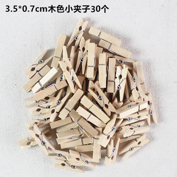 渔网格照片墙纸相框简约墙上挂饰ins装饰麻绳夹子diy相片墙