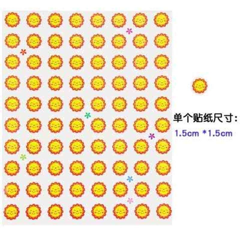 幼儿园聪明贴奖励孩子贴纸表扬贴小红花计划表学生卡通