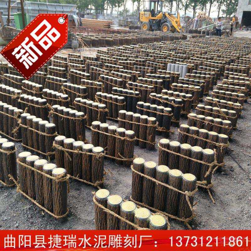 水泥仿木栏杆仿木桩i景区河道水泥仿木护栏草坪栅栏仿树木桩预制