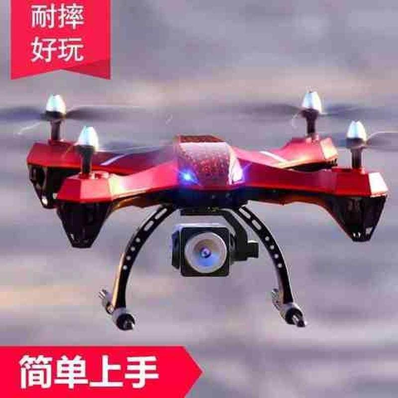 儿童玩具飞机小型遥控迷你无人机航拍高清专业超长续航户外飞行器