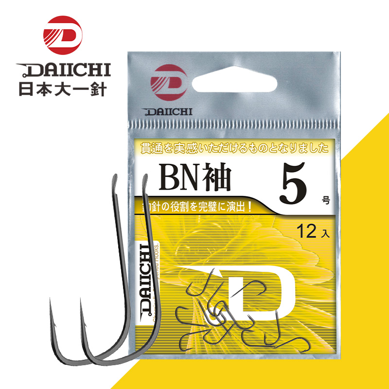 日本大一针黑袖有刺鲫鱼鲤鱼钓针