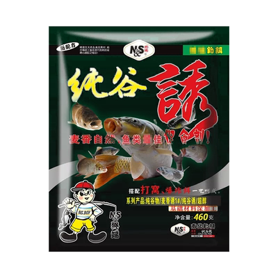 南北麦香快诱鱼草鲤饵料