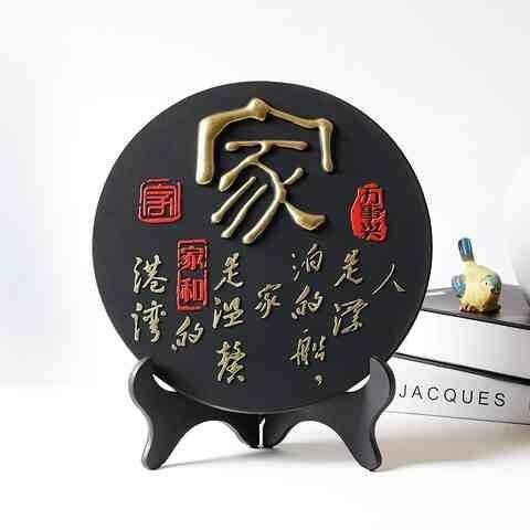 实用桌面室内物件家里留念摆台小摆件装饰品家居客厅酒柜用品大厅