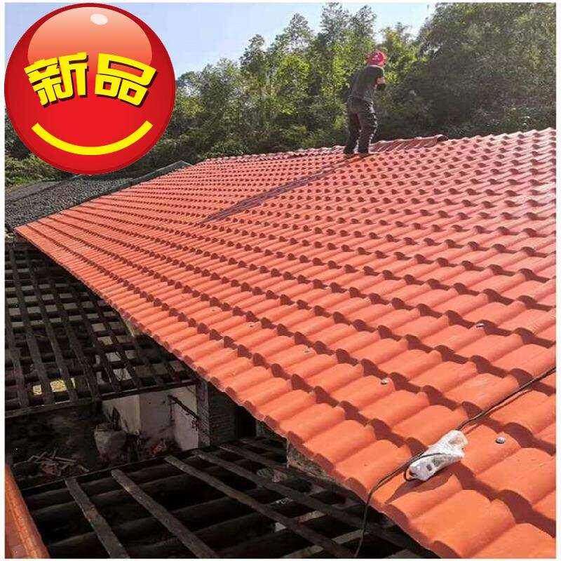 pvc塑钢波g浪瓦梯形瓦?1.0mm厂房屋面瓦石棉瓦?屋顶隔热铁皮彩