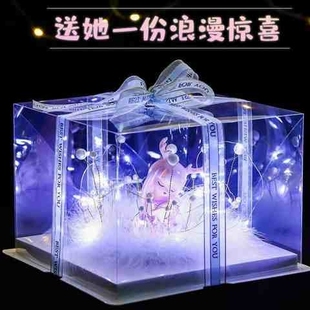 实用有意义 圣诞节生日礼物女生闺蜜创意送女朋友姐妹少女心特别