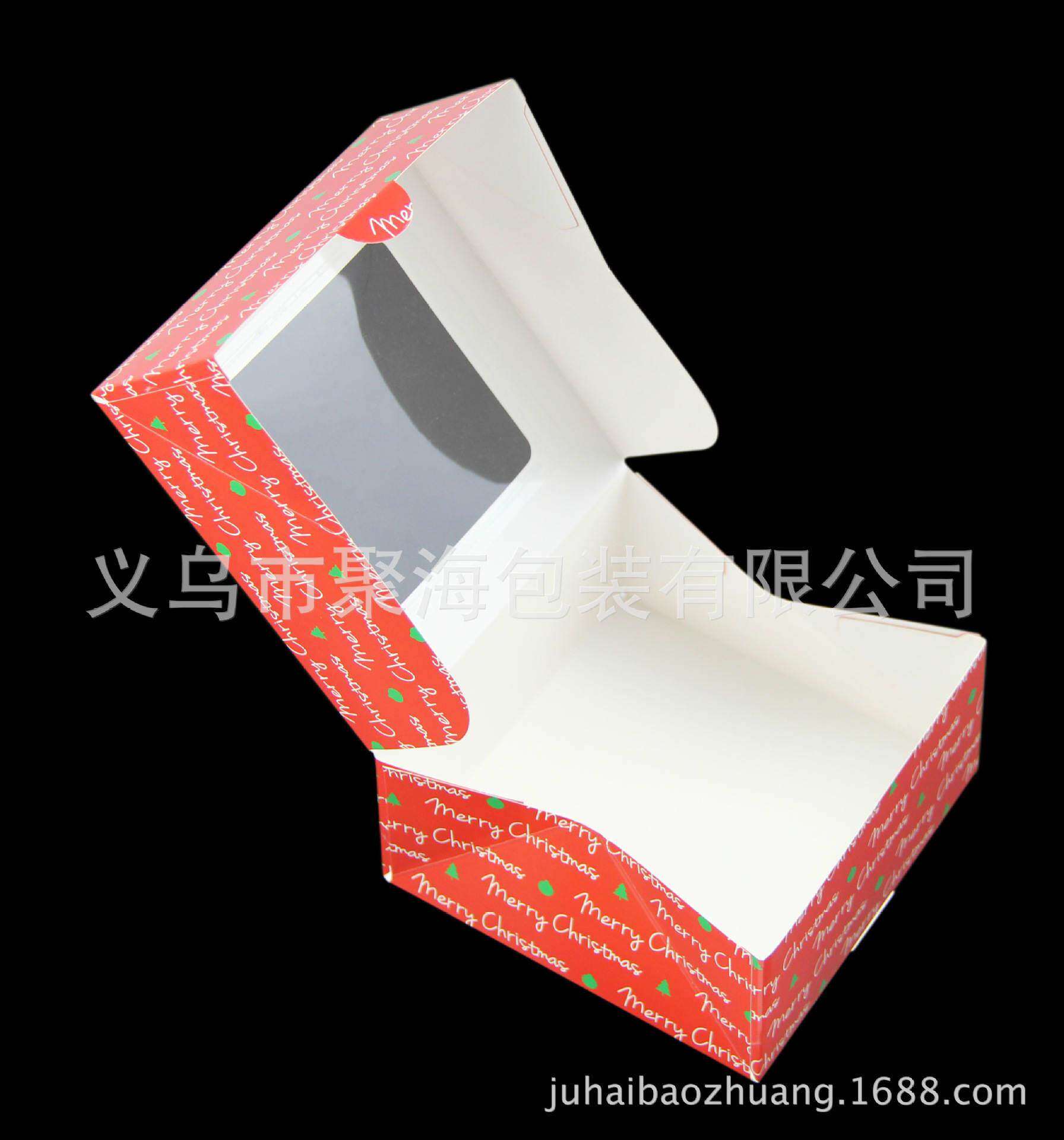 厂家定做披萨一体包装盒食品卡纸纸盒 六角包装食品外卖包装