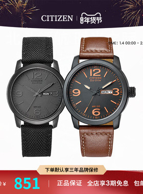 西铁城Citizen光动能尼龙表带运动休闲防水男士腕表BM8475-00F
