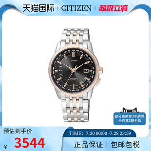 17E 西铁城citizen男光动能电波万年历商务休闲皮带手表CB0164