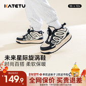 男童保暖运动鞋 卡特兔童鞋 儿童防滑棉鞋 女童加绒板鞋 2024新款 冬季