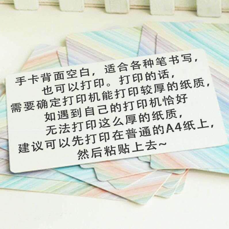 主持人提词卡台词手卡 手持婚礼誓词手卡人手卡夹人演讲稿手卡颁