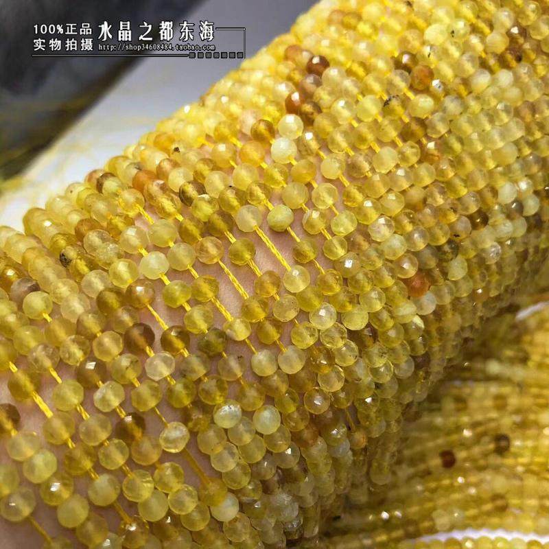 高档水晶散角 3mm 4mm天 然黄b澳宝切珠盘珠 黄奥宝扁珠半成品奢