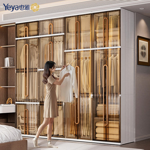 也雅轻奢简易大容量衣柜