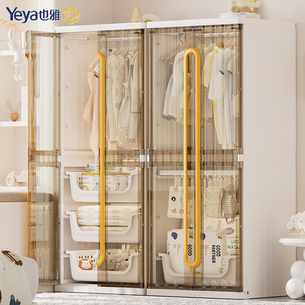 也雅宝宝衣柜双开门收纳柜