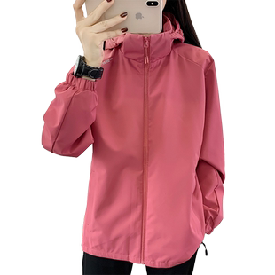 春秋单层冲锋风衣女薄款防风防水透气外套宽松软壳登山服男套装