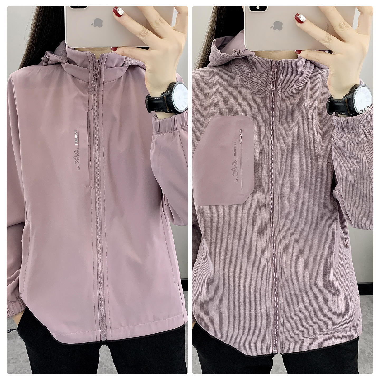 两面两穿冲锋衣连帽外套女秋冬季