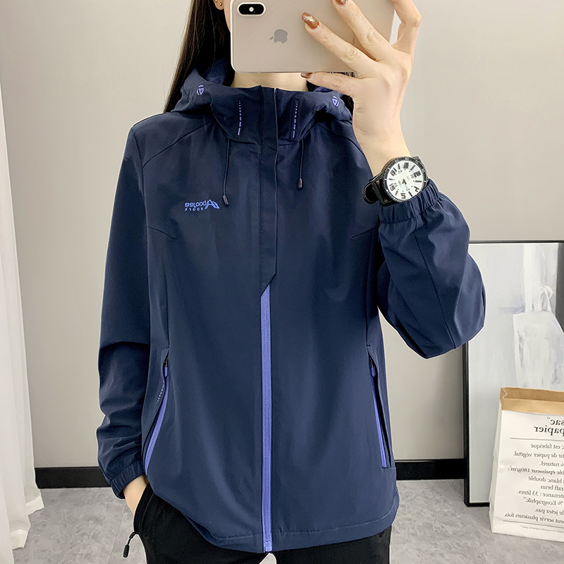秋季新款冲锋衣女薄款大码开衫连帽运动风衣外套百搭登山服套装