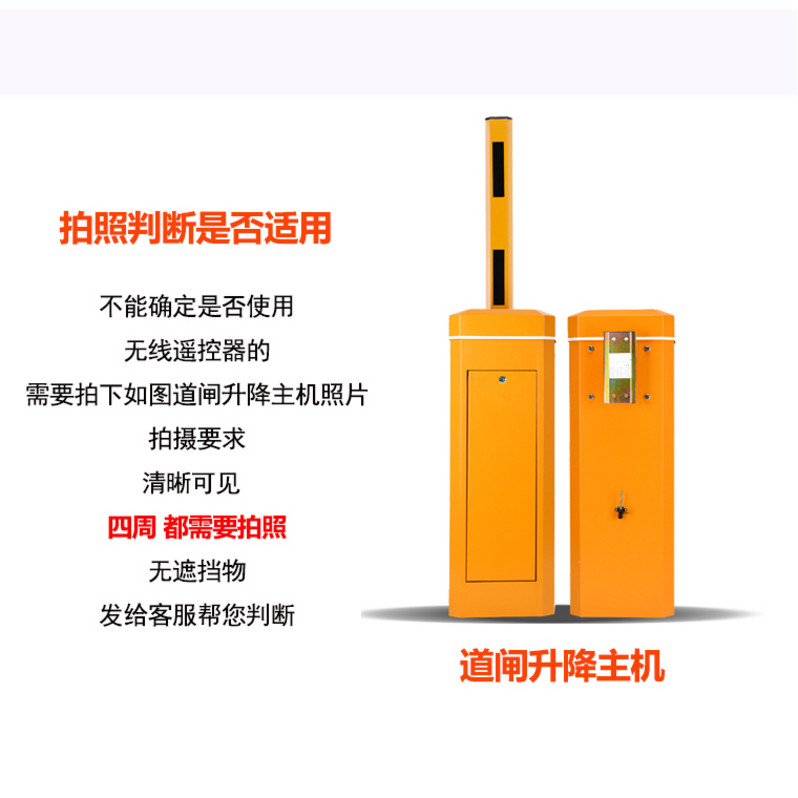 蓝牙远距离读卡价格 蓝牙远距离读卡图片 星期三 蓝牙远距离读卡价格 蓝牙远距离读卡图片 星期三