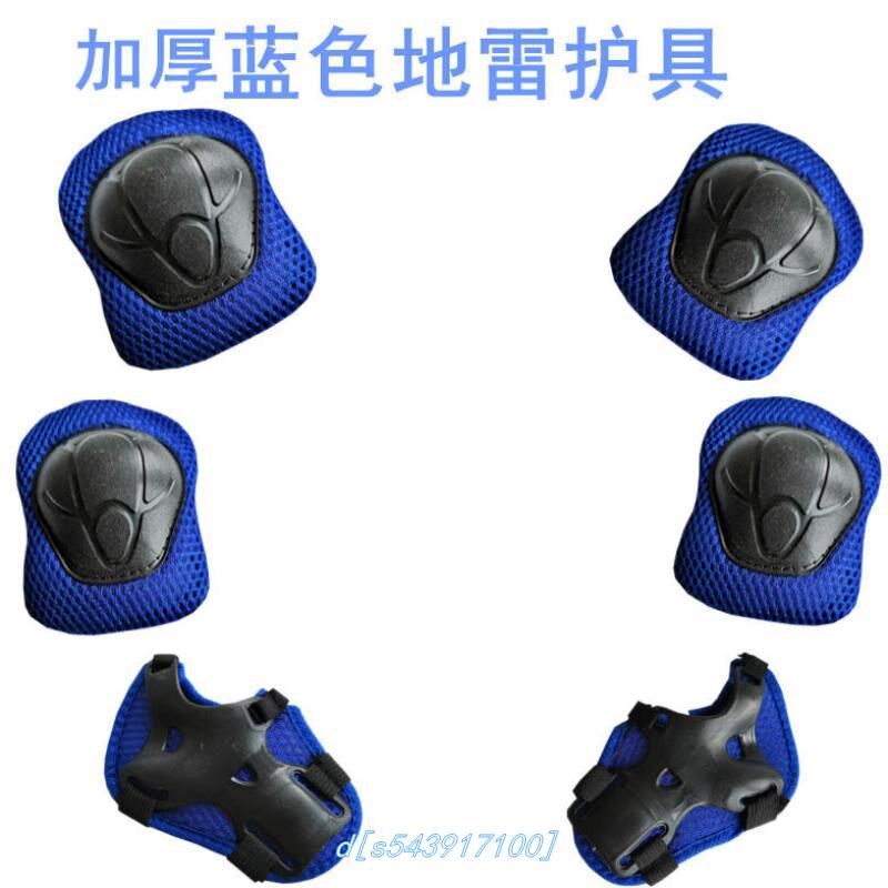 宝宝骑车防护装备套装男女童学滑冰溜冰鞋滑板全套护膝平衡自行车在类目 童装/婴儿装/亲子装, 帽子/围巾/口罩/手套/耳套/脚套, 防抓手套/护脚/护膝中 - 来自Buy2taobao.com提供专业的淘宝代购服务