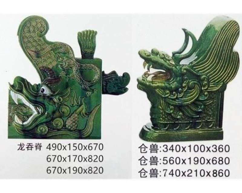 仿古陶瓷装饰神兽宗祠堂牌楼庙宇屋顶中式鳌鱼龙吞脊龙吻琉璃瓦