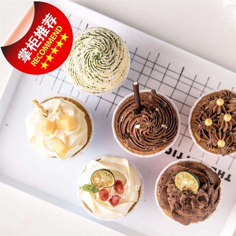 新品纸杯蛋糕纸杯50只y一次性卷边马芬杯耐高温烤箱用杯子烘焙用