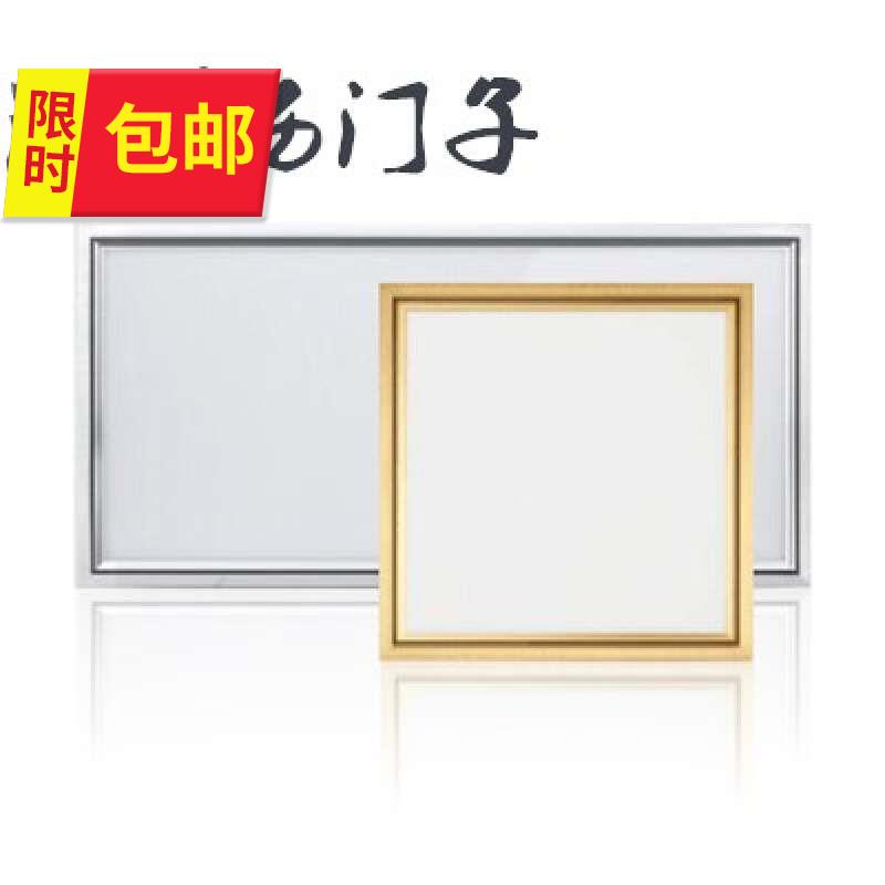 灯 led平板灯嵌入式300*3a00*600led厨卫灯_虎窝淘