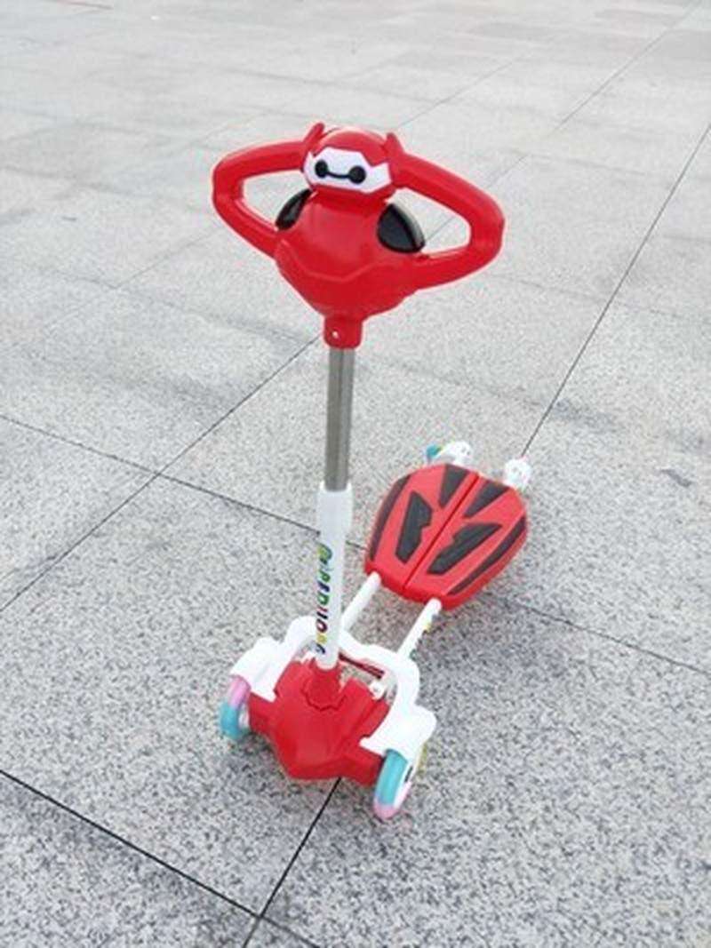 蛙式车儿童三轮剪刀车闪光踏板双脚踏车5-6-12岁行男女孩滑板车