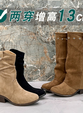 内增高及膝靴11CM2025秋冬季小个子两穿真皮长筒靴气质百搭烟管靴