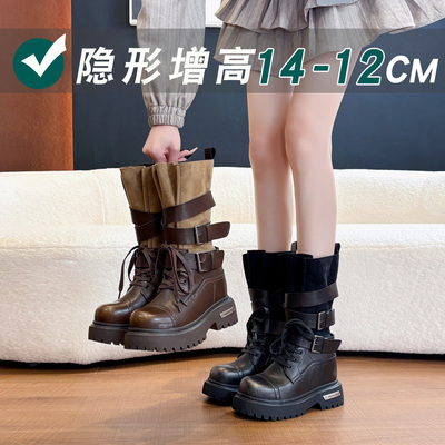 小个子复古皮带扣中筒靴