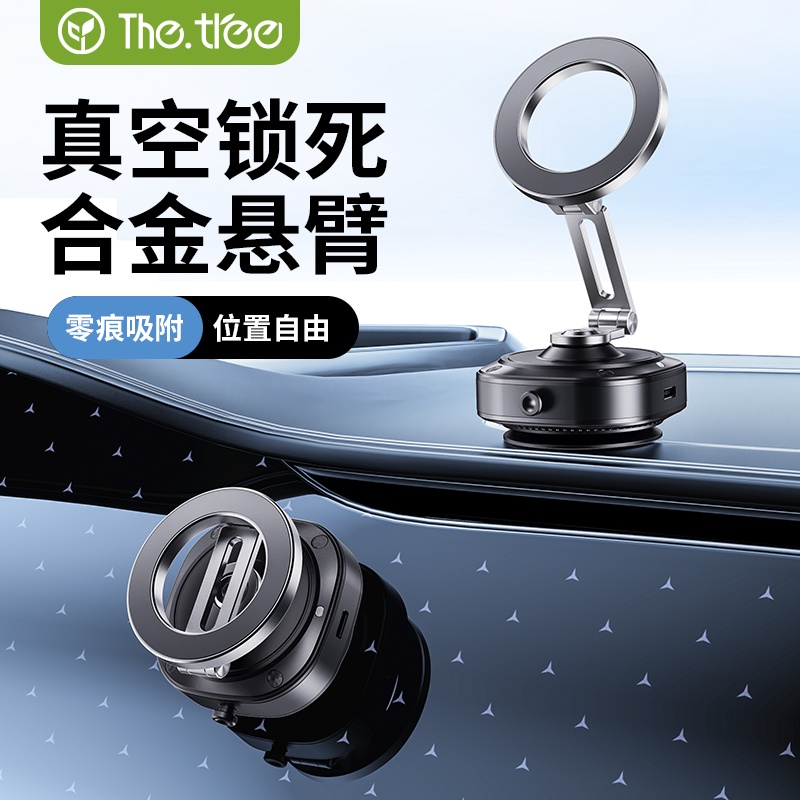 智能感应~AI持续加固吸附