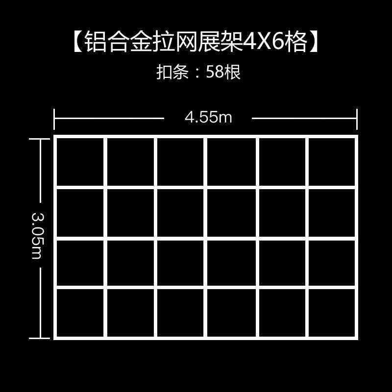 拉网式展架广告展示架签到墙折叠舞台背景墙喷绘海报布签名墙架子